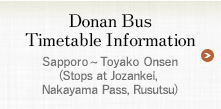 Donan Bus Timetable Information