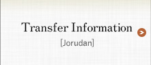 Transfer Information[Jorudan]