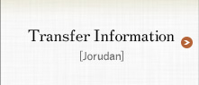 Transfer Information[Jorudan]