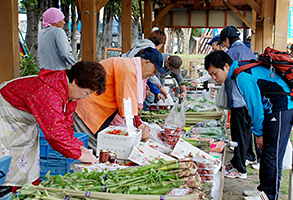 Toyako Onsen Kanko Farmer’s Market