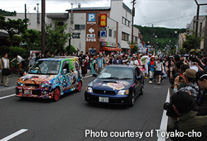 Toyako Manga・Anime Festival