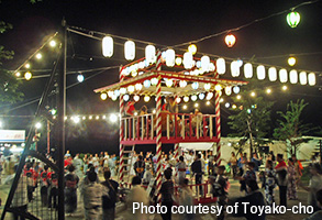 Toyako Onsen Summer Festival